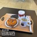 종로-신영-종로-영-330 | 종로 1~3층 통건물 카페 추천, 청계천 번트서울 딸기라떼 &amp; 꿀배생강차 내돈내산 후기