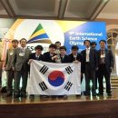 인천과학고등학교 이미지