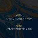 오늘도예쁜아이