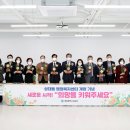 상대동행정복지센터 이미지