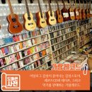 가람레코드 이미지