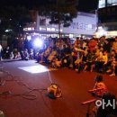 선소체육공원 이미지