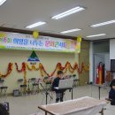 두란노지역아동센터 이미지