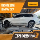 창원대로18번길 이미지