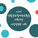 서귀포시청 제2청사 본관 이미지