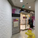 당산역 10번 출입구 이미지