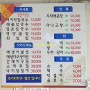 윤경이네 이미지