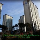 동아우리공인중개사사무소 이미지