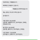 설기지음