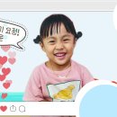 토리 : 행복을 찾아서 이미지