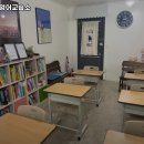 다올림영어교습소