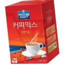 맥스웰