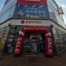 현대자동차일산점 이미지