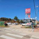 가평아띠펜션 | 남이섬 닭갈비 맛집 찾는다면 아띠춘천닭갈비 퐁듀랑 철판닭갈비 완전 취향저격