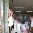 중신떡방앗간 이미지