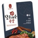 (주)달구벌 이미지