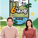 선광당안경원 티스토리