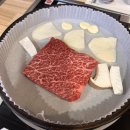 홍주고깃간 이미지