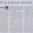 남컴퍼니 이미지