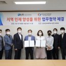 한국승강기안전공단 이미지