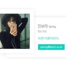 프리키컴퍼니 이미지