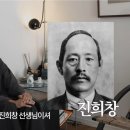 빽가 카카오 검색결과