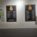 마포주먹고기 이미지