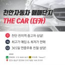 더카 이미지
