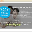 성일아파트 상가 이미지