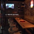 다트분당 이미지