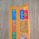 영희상회