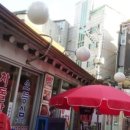 고기는내가쏜다 이미지