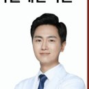 위례하늘애한의원 이미지