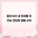 서울진심플란트치과의원 이미지