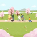 함평볼링장