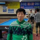캐롬 빌리어드 클럽 이미지