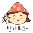 교촌치킨 학익1호점 이미지