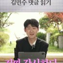 수유진미갈매기 이미지