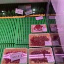 피오엘참농