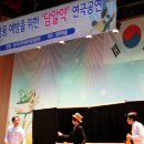 용인신봉초등학교 이미지