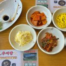 백세 흑염소 추어탕 이미지