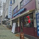 간코커피 이미지