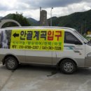 양촌민박 이미지