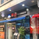 페이자이 이미지