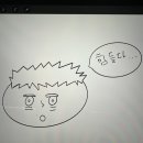 웍웍 네이버블로그