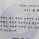좋은세무회계사무소