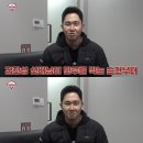 몽키매직 이미지