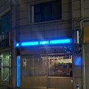 사평대로53길 30 이미지