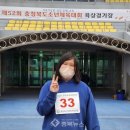 옥동초 앞 네이버블로그