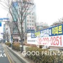 주식회사조은사람